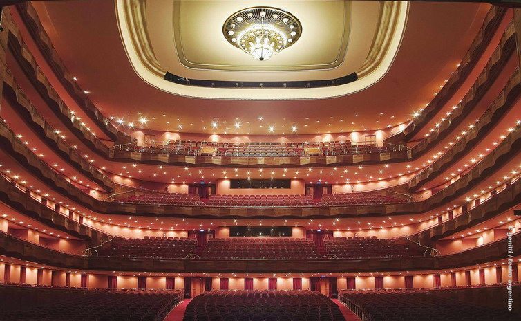 Teatro Argentino – Sala Lírica