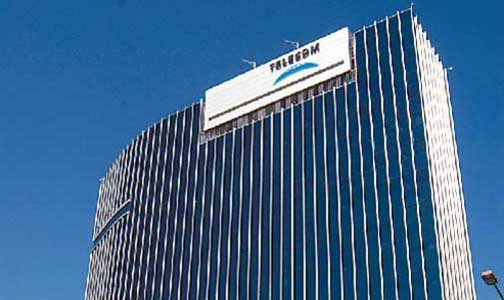 Torre Telecom, Puerto Madero: fotografía adicional